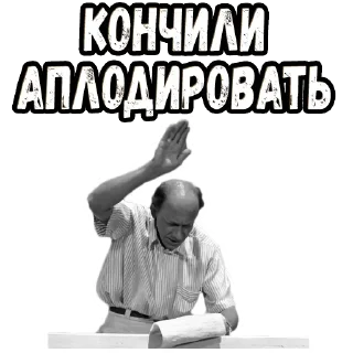 Sticker Разное - 5