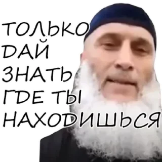 Sticker Разное - 2