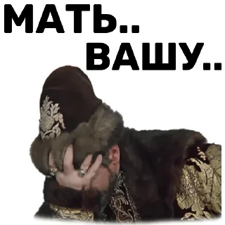 Sticker Разное - 9