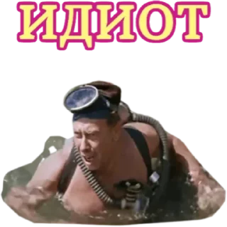 Sticker Разное - 11