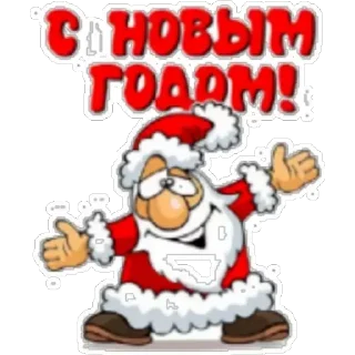 Sticker Разное - 7