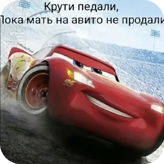 Sticker реал sigm - 1