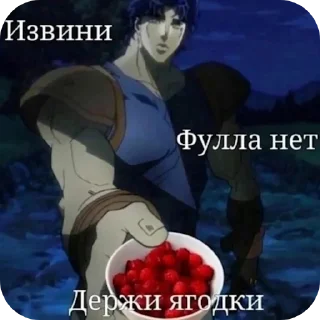 Sticker реал sigm - 10