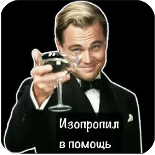 Стикер @ResinArtscool - 2