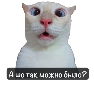 Стикер @ResinArtscool - 11