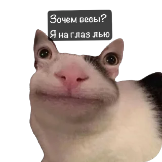 Стикер @ResinArtscool - 6