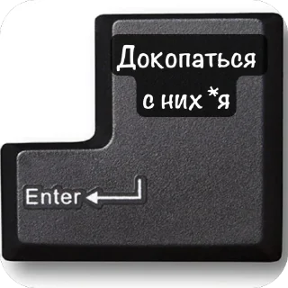 Стикер @ResinArtscool - 3