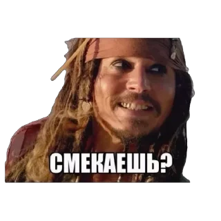 Стикер @ResinArtscool - 1