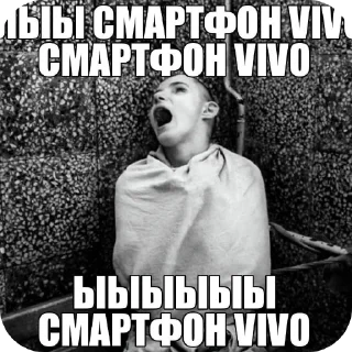 Стикер Silly pack by @ABC_ABC123_45 - 5