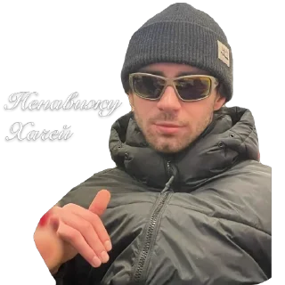 Sticker Роберт Львович - 5