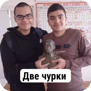 Sticker Русики @TgEmodziBot - 1