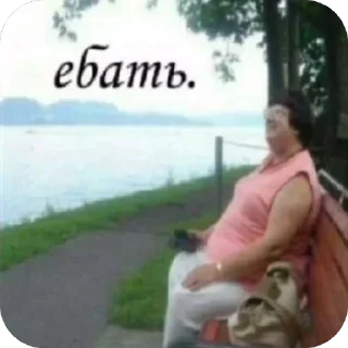 Sticker Rx_sticks - 11