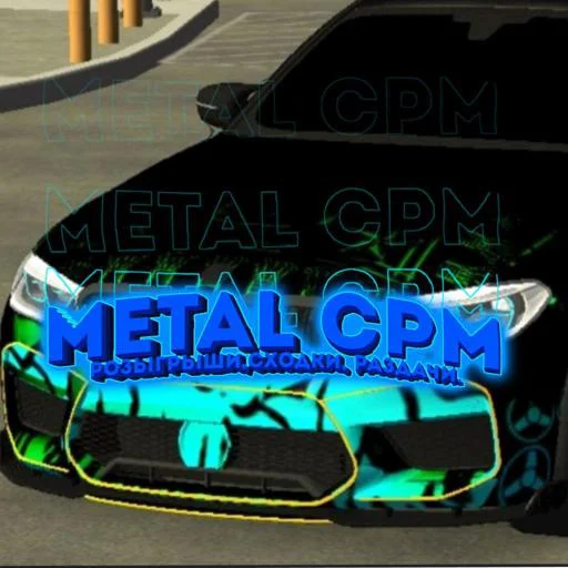 METAL  CPM stickers - 