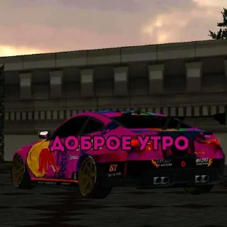 Стикер METAL  CPM stickers - 5