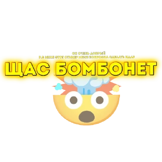 Стикер METAL  CPM stickers - 10