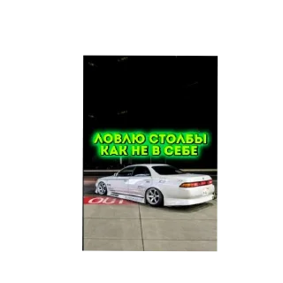 Стикер METAL  CPM stickers - 11