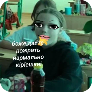 Стикер 🙇🏻‍♀️🌷 @sticker_emojibot - 1