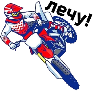 Стикер ШГШ - 4