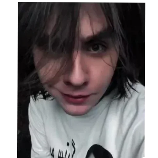 🪬Ⲇⲁⲉⲣⲧⲣⲉⲕ🪬 - 