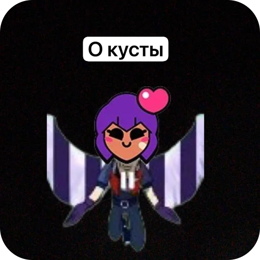 Стикер SHedevroMemySosiski - 1