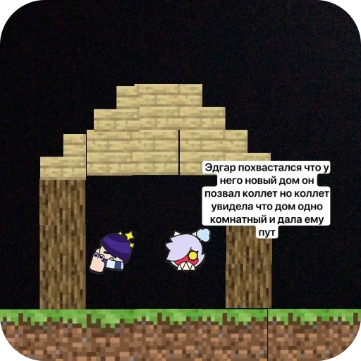 Стикер SHedevroMemySosiski - 1