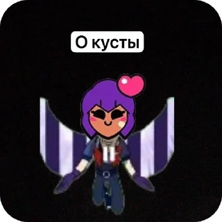 Sticker Шедевро Мемы сосиски - 10