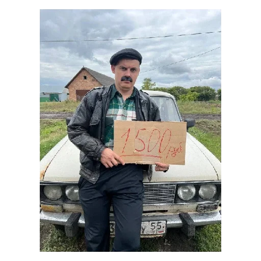 Sticker SHiza9382 - 1