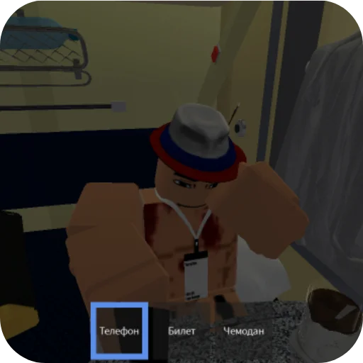 Sticker SHiza9382 - 1