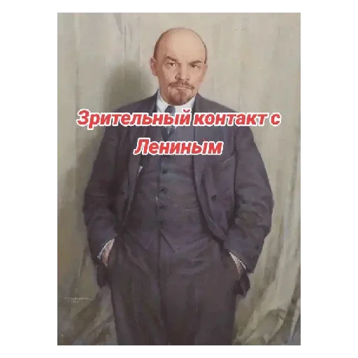 Sticker SHiza9382 - 1