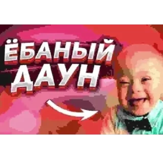 Sticker Рыбка Адун @tg0XXXlGEN - 1