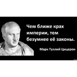 Sticker Рыбка Адун @tg0XXXlGEN - 9