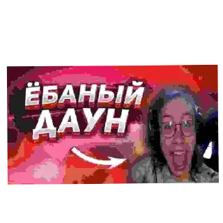 Sticker Рыбка Адун @tg0XXXlGEN - 6