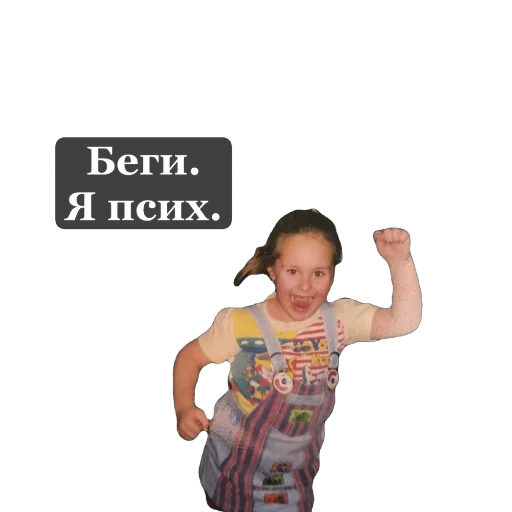 Sticker SHoTam23 - 1