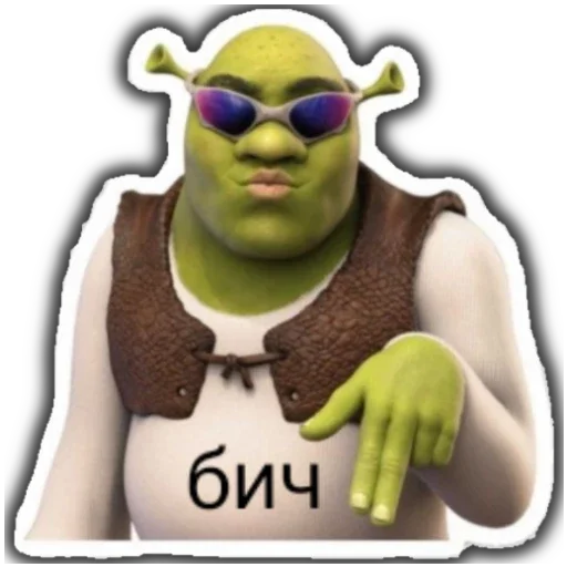 Sticker SHurka28 - 1