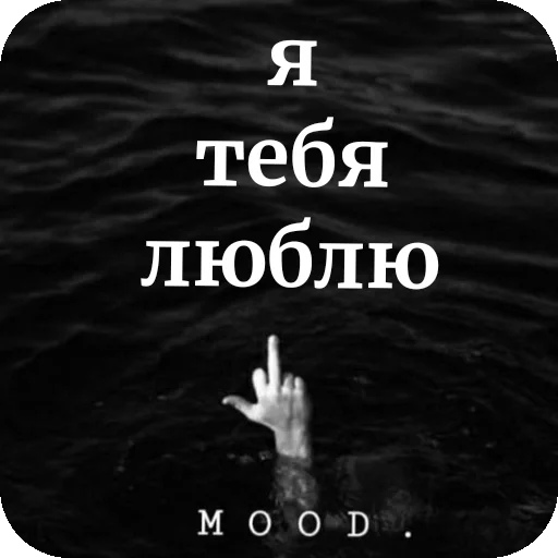 Sticker SHurka28 - 1