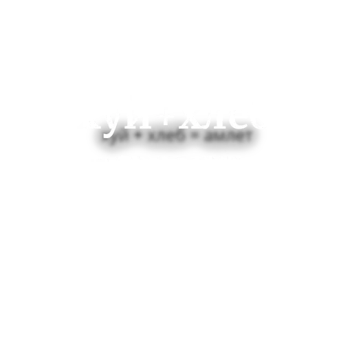 Стикер SHurka28 - 1