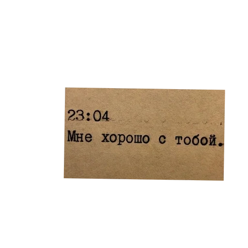 Стикер SHurka28 - 1