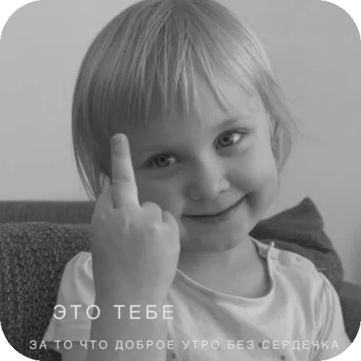 Стикер SHurka28 - 1