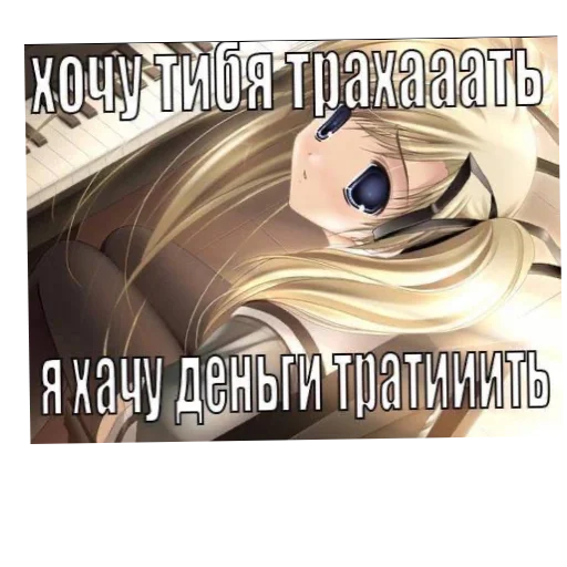 Стикер SHurka28 - 1