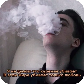 Стикер Долбаебик - 7