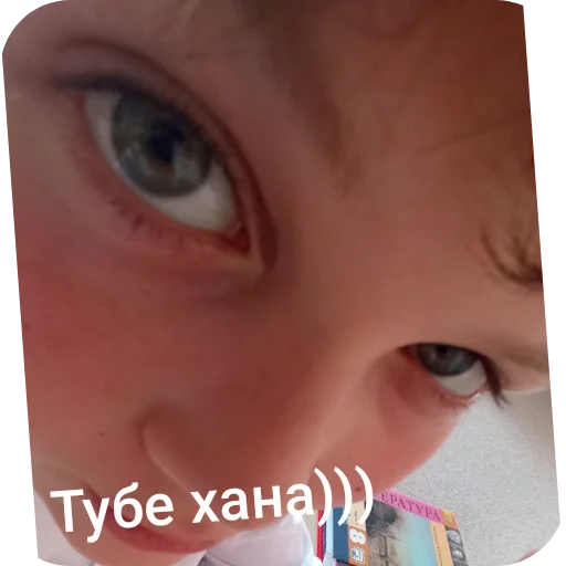 Стикер SIGMAMOMENT8AXXVOINKA - 1