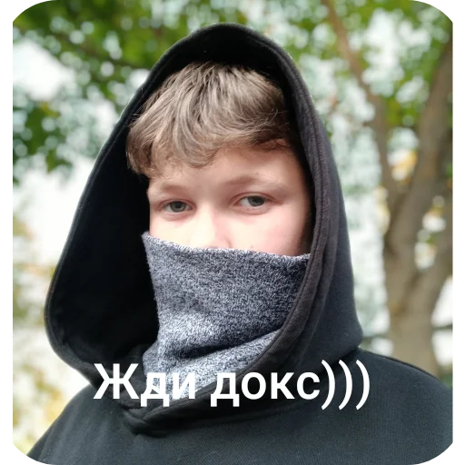 Sticker SIGMAMOMENT8AXXVOINKA - 1