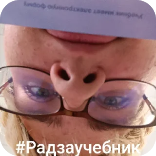 Стикер Легенда 9 мая....@XXVOINKA - 5