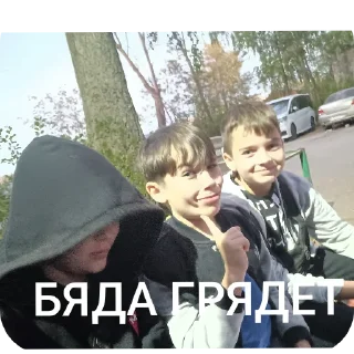 Стикер Легенда 9 мая....@XXVOINKA - 3