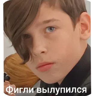 Стикер Легенда 9 мая....@XXVOINKA - 4