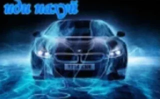 Sticker Мемы от @Mistish_i - 0