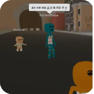 Sticker SLAY ; @tgkavvinou - 5