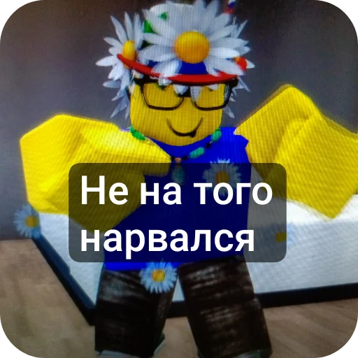 Sticker SLHW1zxeOX_by_Stikerhi_bot - 1