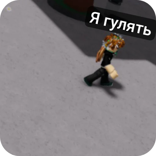 Sticker SLHW1zxeOX_by_Stikerhi_bot - 1