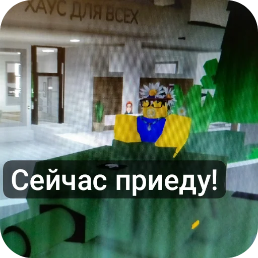 Sticker SLHW1zxeOX_by_Stikerhi_bot - 1